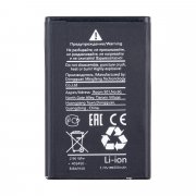 Аккумуляторная батарея для teXet TM-B200