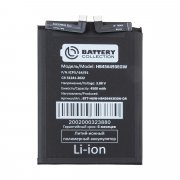 Аккумуляторная батарея для Huawei Nova 12s (HB456493EGW) (Премиум) — 2