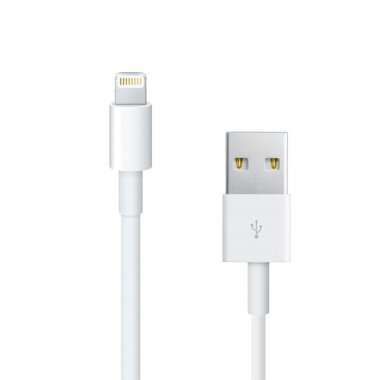 Кабель (USB - Lightning) белый Премиум &mdash; 1