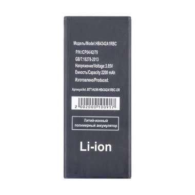 Аккумуляторная батарея для Huawei Honor 4A HB4342A1RBC — 2