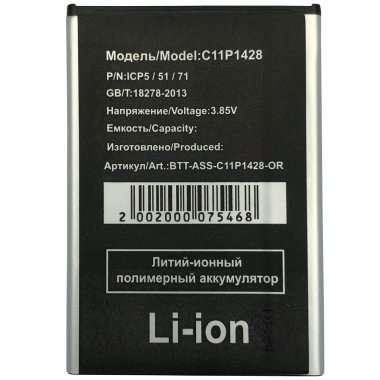 Аккумуляторная батарея для ASUS ZenFone 2 Laser ZE500KL C11P1428 &mdash; 1