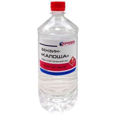 Растворитель Калоша (Нефрас С2-80/120) 1 л, — 1