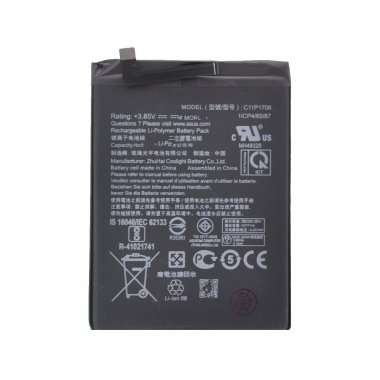 Аккумуляторная батарея для ASUS ZenFone Max Pro M2 ZB631KL C11P1706 &mdash; 2