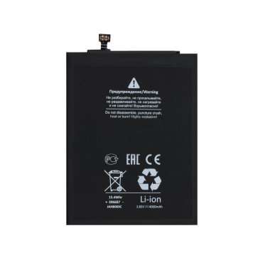 Аккумуляторная батарея для Xiaomi Redmi Note 7 Pro BN4A Премиум &mdash; 1