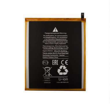 Аккумуляторная батарея для Huawei MediaPad T 10 2021 LTE 9.7 HB2899C0ECW-C &mdash; 2