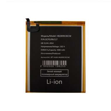 Аккумуляторная батарея для Huawei MediaPad T 10 2021 LTE 9.7 HB2899C0ECW-C &mdash; 1