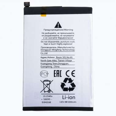 Аккумуляторная батарея для Infinix Hot 11S BL-49GX — 2