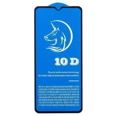 Защитное стекло для Xiaomi Poco M5 (полное покрытие) (черное) &mdash; 1