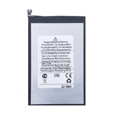 Аккумуляторная батарея для Tecno Pova Neo 3 BL-68BT &mdash; 2