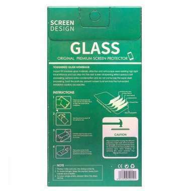 Защитное стекло Full Screen приват для Apple iPhone 15 Plus (черное) &mdash; 2