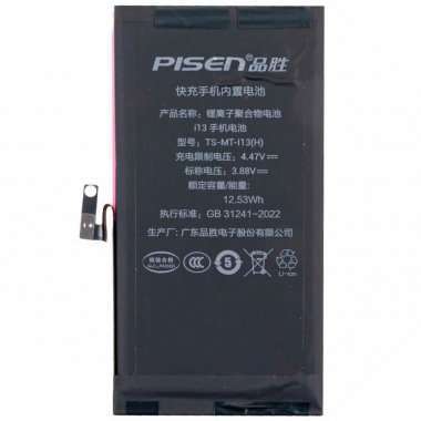 Аккумуляторная батарtя Pisen для Apple iPhone 13 Аккумуляторная батарtя Pisen для Apple iPhone 13