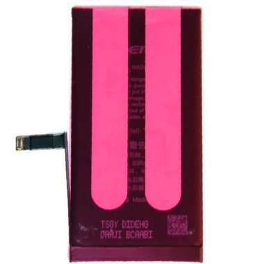 Аккумуляторная батарея Pisen для Apple iPhone 14 — 3