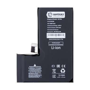 Аккумуляторная батарея для Apple iPhone 15 Pro (Премиум) — 2