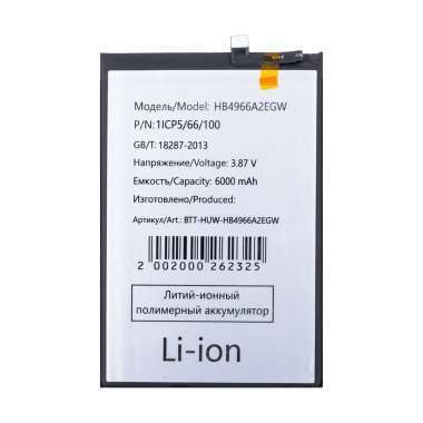 Аккумуляторная батарея для Huawei Honor X7b 4G HB4966A2EGW — 2