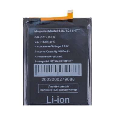 Аккумуляторная батарея для Blackview BV7200 (Li676281HTT) &mdash; 2