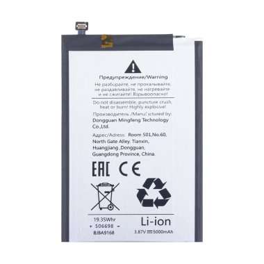 Аккумуляторная батарея для Infinix Hot 50i BL-5ABX — 1