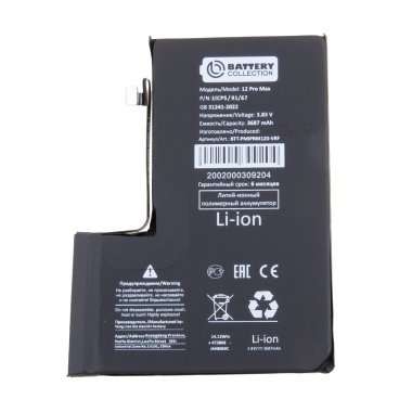 Аккумуляторная батарея для Apple iPhone 12 Pro Max (Премиум) — 2
